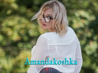 Amandakoshka