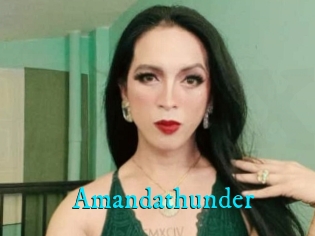 Amandathunder