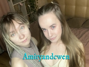 Amityandcwen