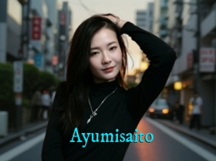 Ayumisaito