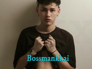 Bossmankkai