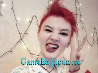 Camelia_Japanese