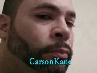 Carson_Kane