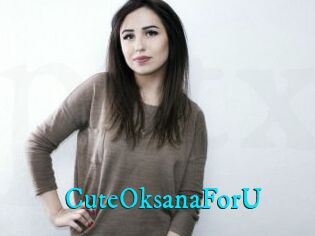 CuteOksanaForU