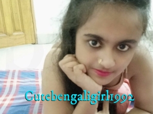 Cutebengaligirl1992