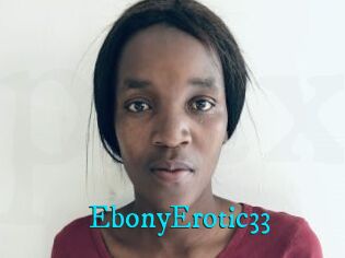 EbonyErotic33