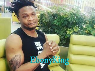 EbonyKing