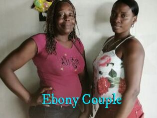 Ebony_Couple