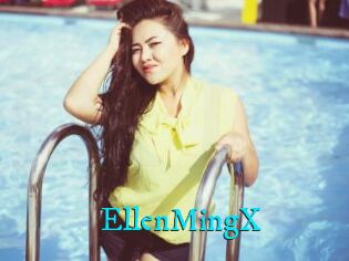 EllenMingX