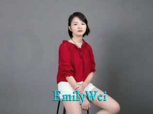 EmilyWei