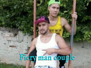 Fiery_man_couple