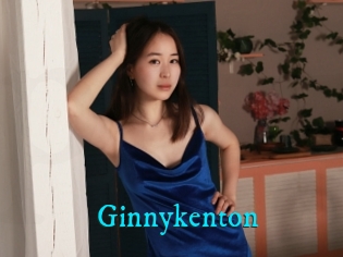 Ginnykenton