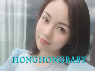 HONGHONGBABY