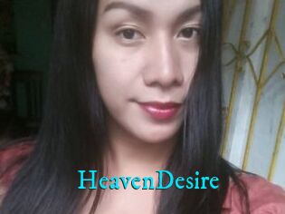 HeavenDesire