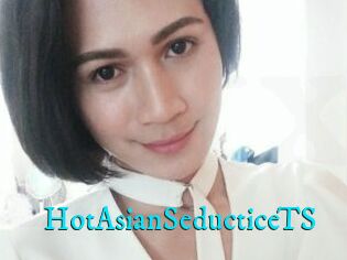 HotAsianSeducticeTS