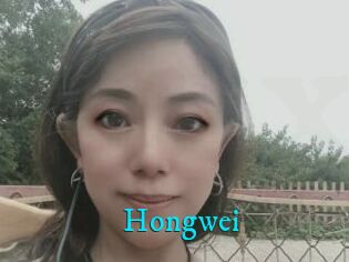 Hongwei