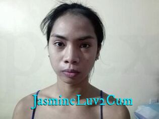 JasmineLuv2Cum