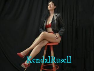 KendalRusell