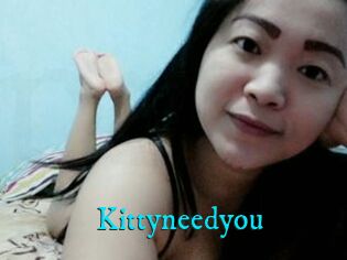 Kittyneedyou