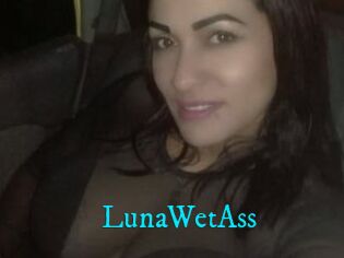 LunaWetAss