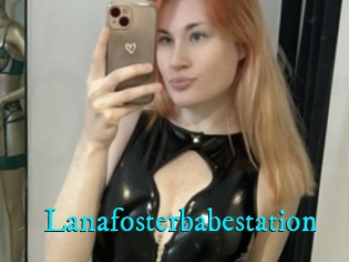 Lanafosterbabestation