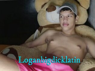 Loganbigdicklatin