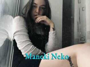 Maneki_Neko