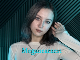 Meganearnest