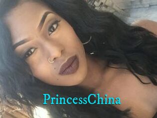 Princess_China