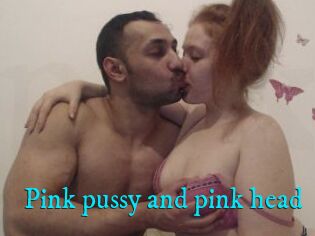 Pink_pussy_and_pink_head