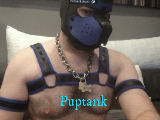 Puptank