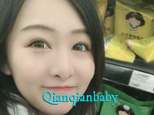 Qianqianbaby