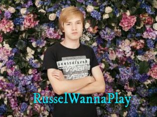 RusselWannaPlay