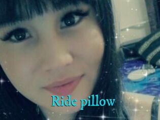 Ride_pillow