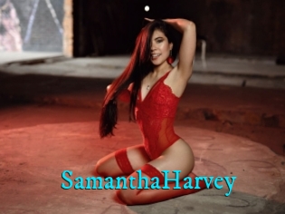 SamanthaHarvey