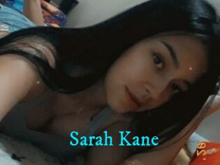 Sarah_Kane