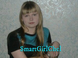 SmartGirlChel