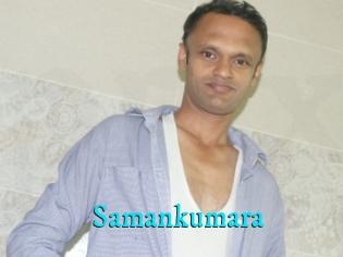 Samankumara