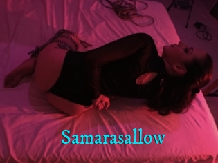 Samarasallow