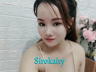 Sirokaity