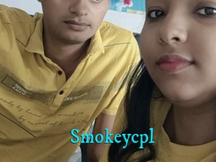 Smokeycpl