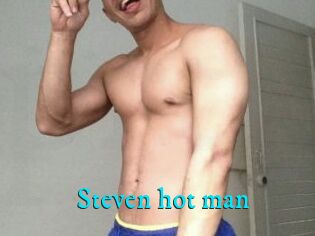 Steven_hot_man