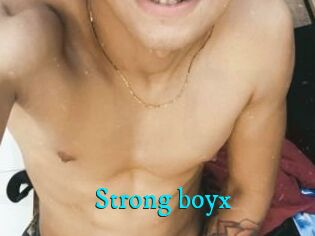 Strong_boyx