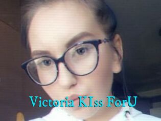 Victoria_KIss_ForU