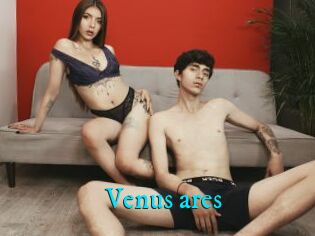 Venus_ares