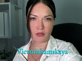 Victoriakamskaya