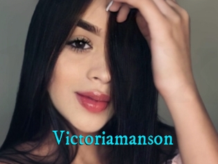 Victoriamanson