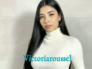 Victoriaroussel