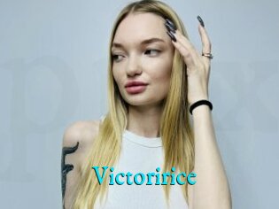 Victoririce