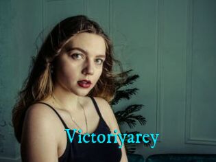 Victoriyarey